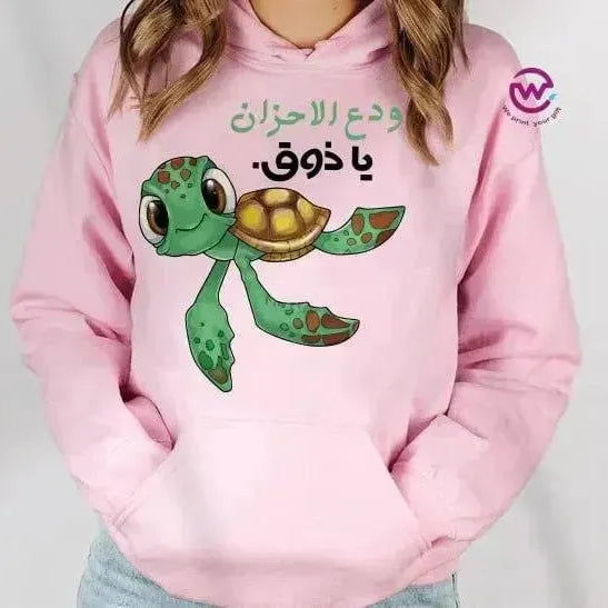 Adult Hoodies - Comic-B - WE PRINT