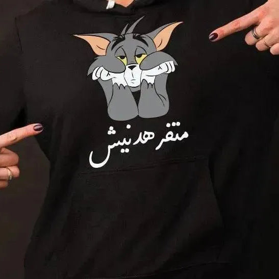 Adult Hoodies - Comic - WE PRINT