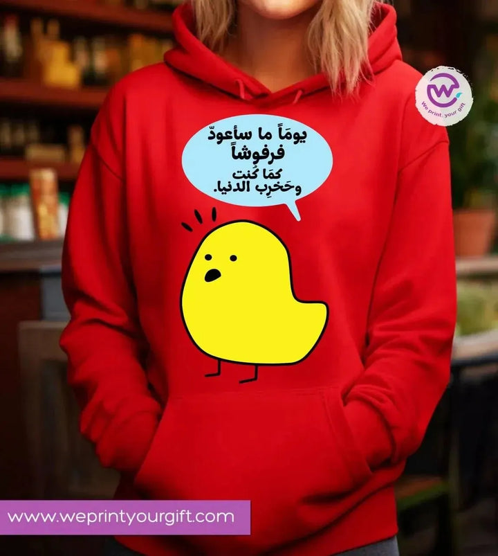 Adult Hoodies - Comics - WE PRINT