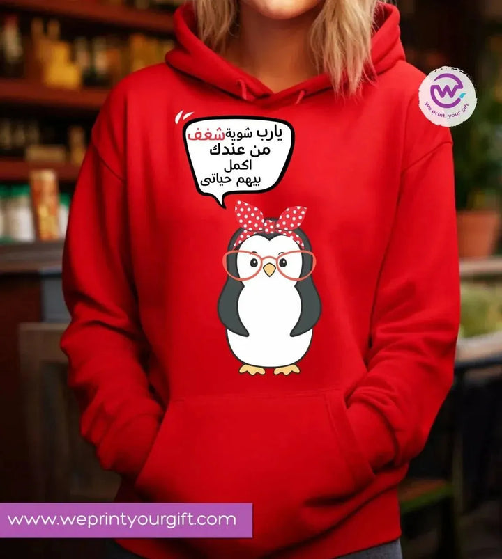 Adult Hoodies - Comics - WE PRINT