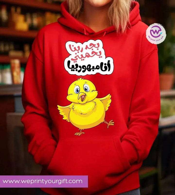 Adult Hoodies - Comics - WE PRINT