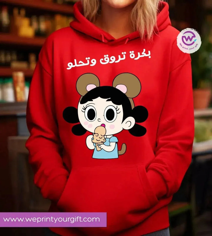 Adult Hoodies - Comics - WE PRINT