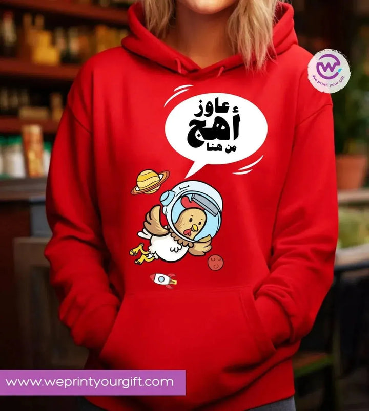 Adult Hoodies - Comics - WE PRINT