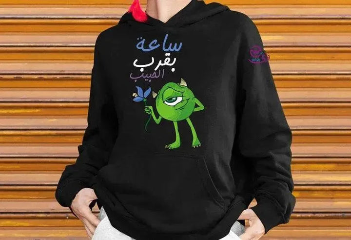 Adult Hoodies -Monoester INC. - WE PRINT