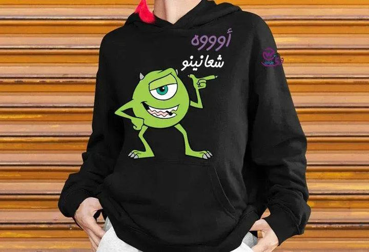 Adult Hoodies -Monoester INC. - WE PRINT