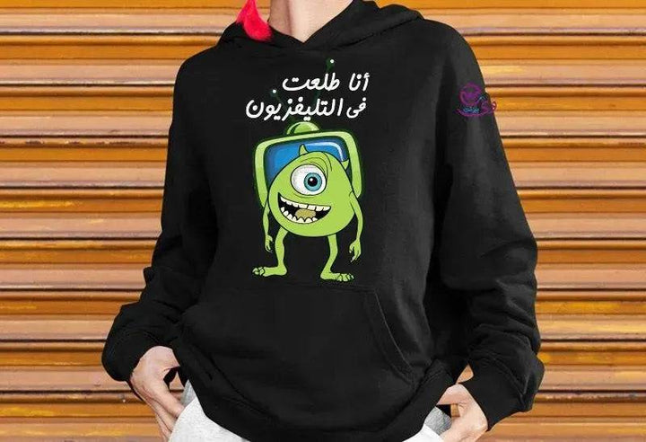 Adult Hoodies -Monoester INC. - WE PRINT