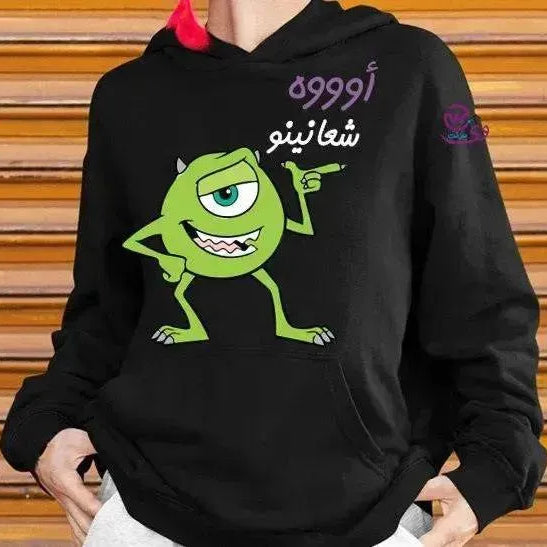 Adult Hoodies -Monoester INC. - WE PRINT