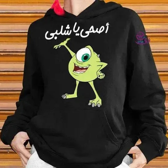 Adult Hoodies -Monoester INC. - WE PRINT