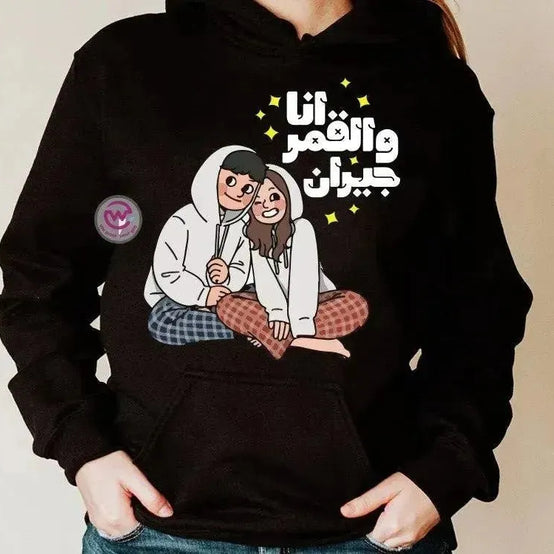 Adult Hoodies - Valentine's Day - WE PRINT