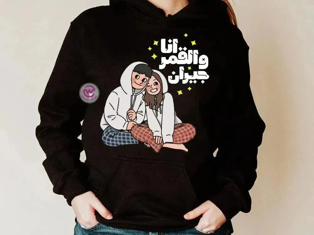 Adult Hoodies - Valentine's Day - WE PRINT