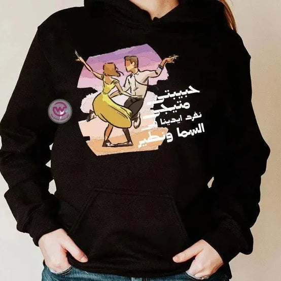 Adult Hoodies - Valentine's Day - WE PRINT