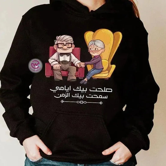 Adult Hoodies - Valentine's Day - WE PRINT