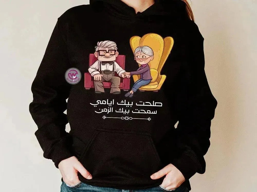 Adult Hoodies - Valentine's Day - WE PRINT
