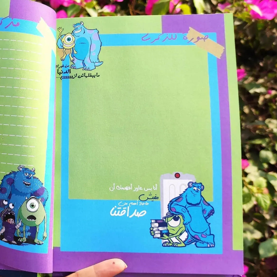 Agenda -( 75 papers -150 pages ) - Monsters - WE PRINT