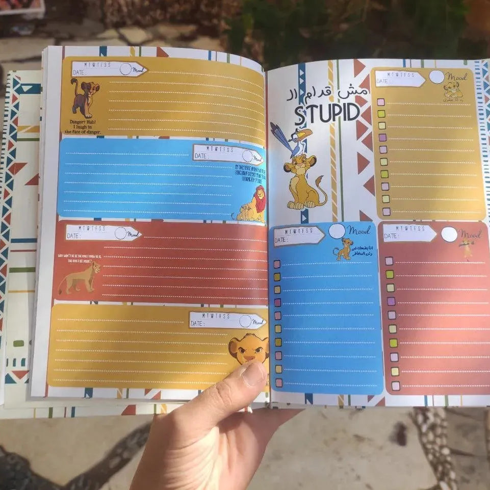 Agenda -( 75 papers -150 pages ) -The Lion King - WE PRINT