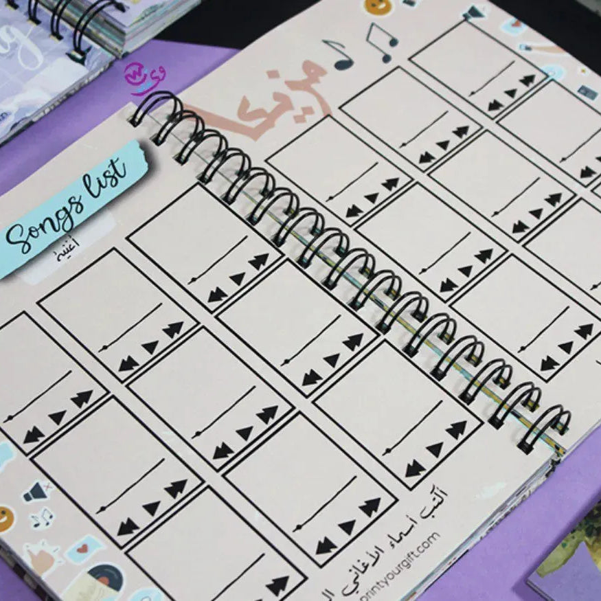 Agenda - ( 91 Papers -182 pages ) -Blooming flowers - WE PRINT