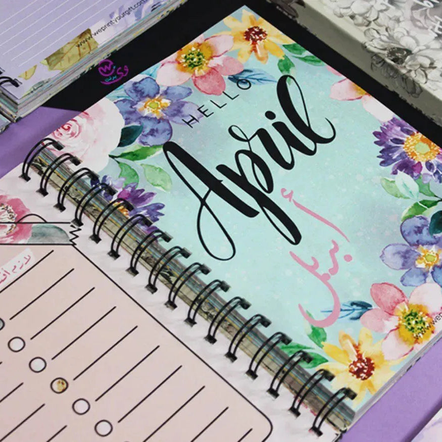 Agenda - ( 91 Papers -182 pages ) -Blooming flowers - WE PRINT