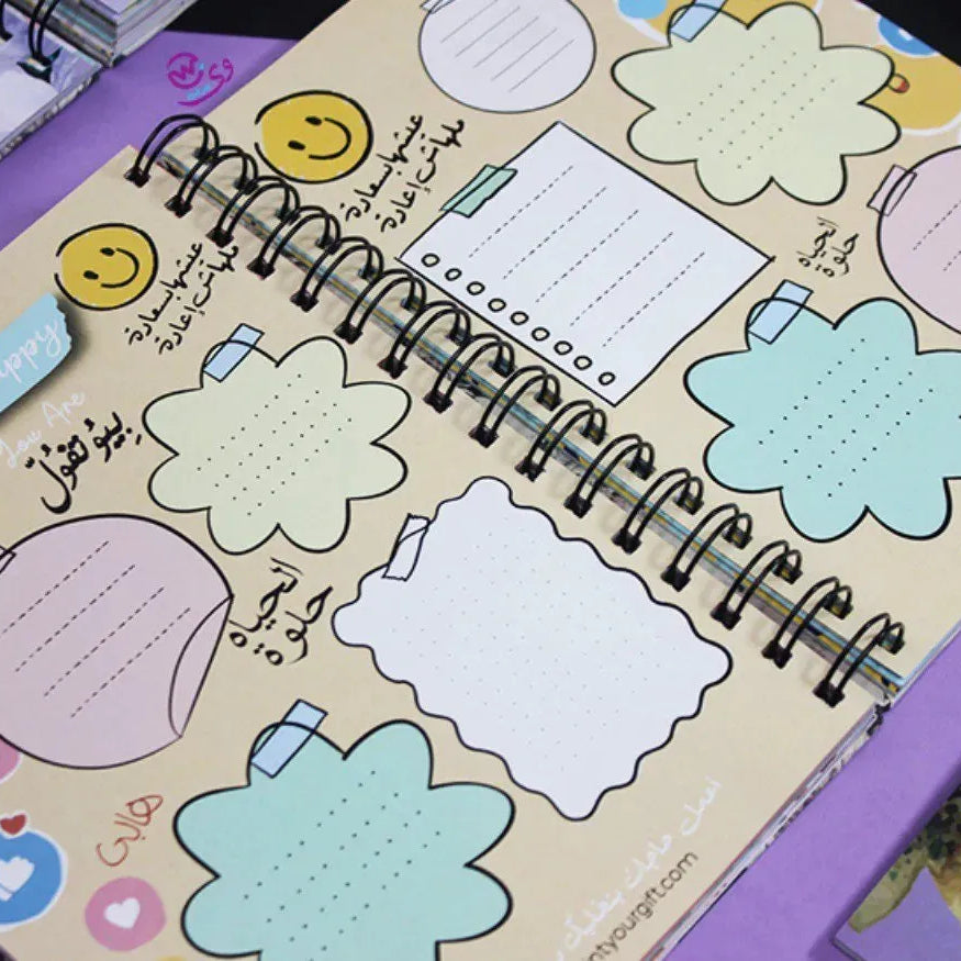 Agenda - ( 91 Papers -182 pages ) -Blooming flowers - WE PRINT