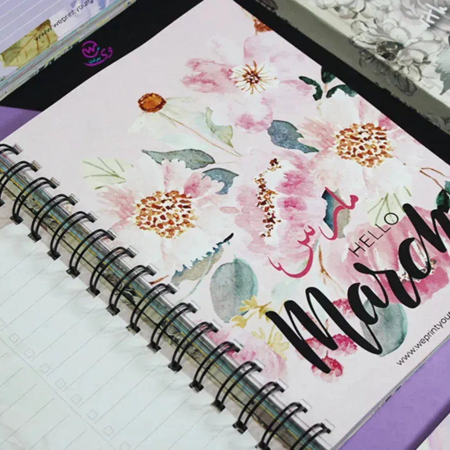 Agenda - ( 91 Papers -182 pages ) -Blooming flowers - WE PRINT