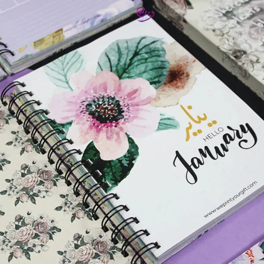 Agenda - ( 91 Papers -182 pages ) -Blooming flowers - WE PRINT
