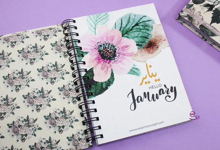 Agenda - ( 91 Papers -182 pages ) -Blooming flowers - WE PRINT