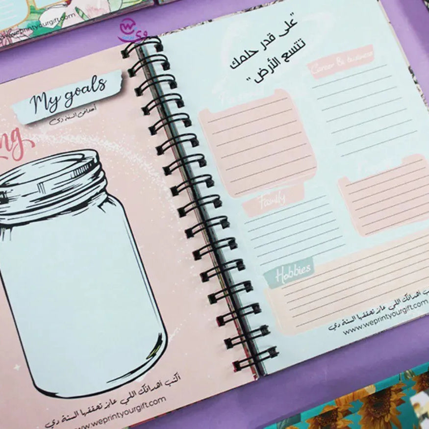 Agenda - ( 91 Papers -182 pages ) -Blooming flowers - WE PRINT