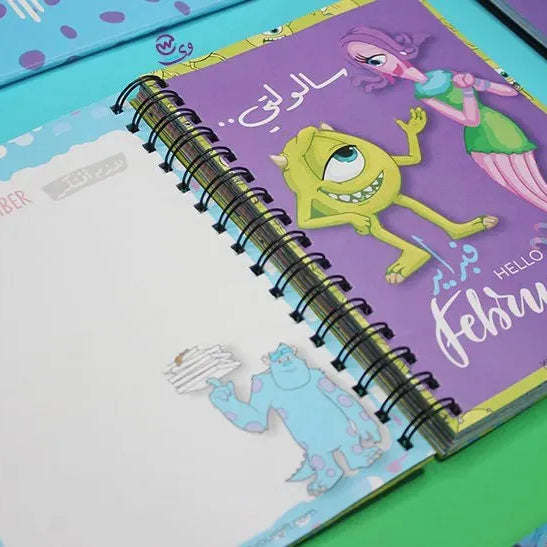 Agenda - ( 91 Papers -182 pages ) -Monsters - WE PRINT