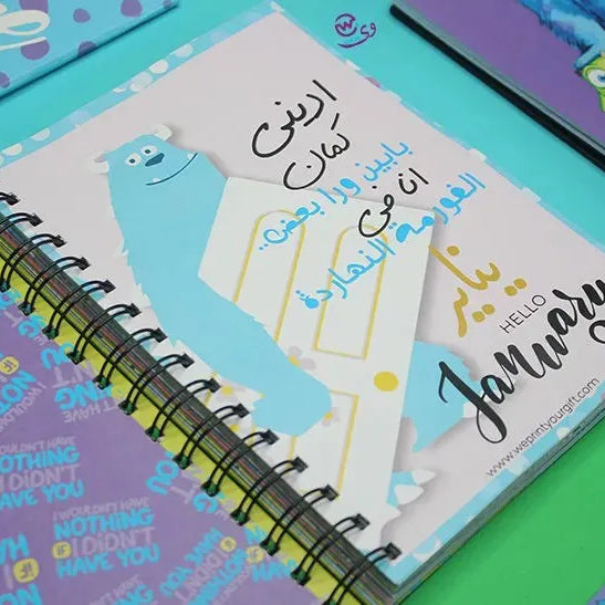 Agenda - ( 91 Papers -182 pages ) -Monsters - WE PRINT