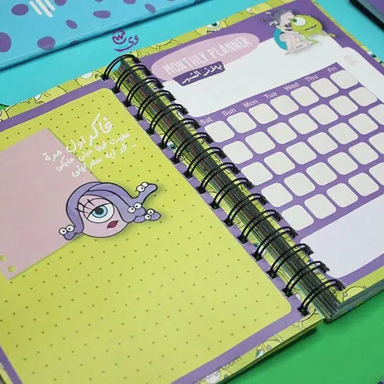 Agenda - ( 91 Papers -182 pages ) -Monsters - WE PRINT