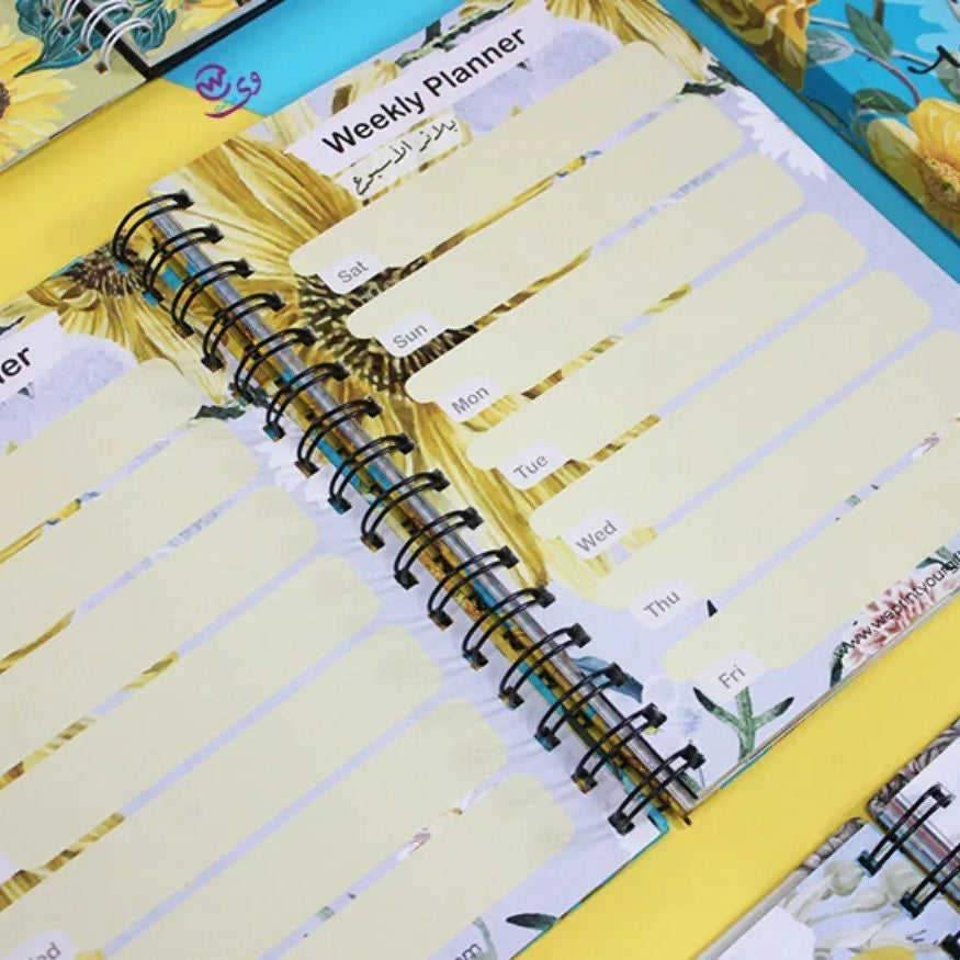 Agenda - ( 91 Papers -182 pages ) -Sunflowers - WE PRINT