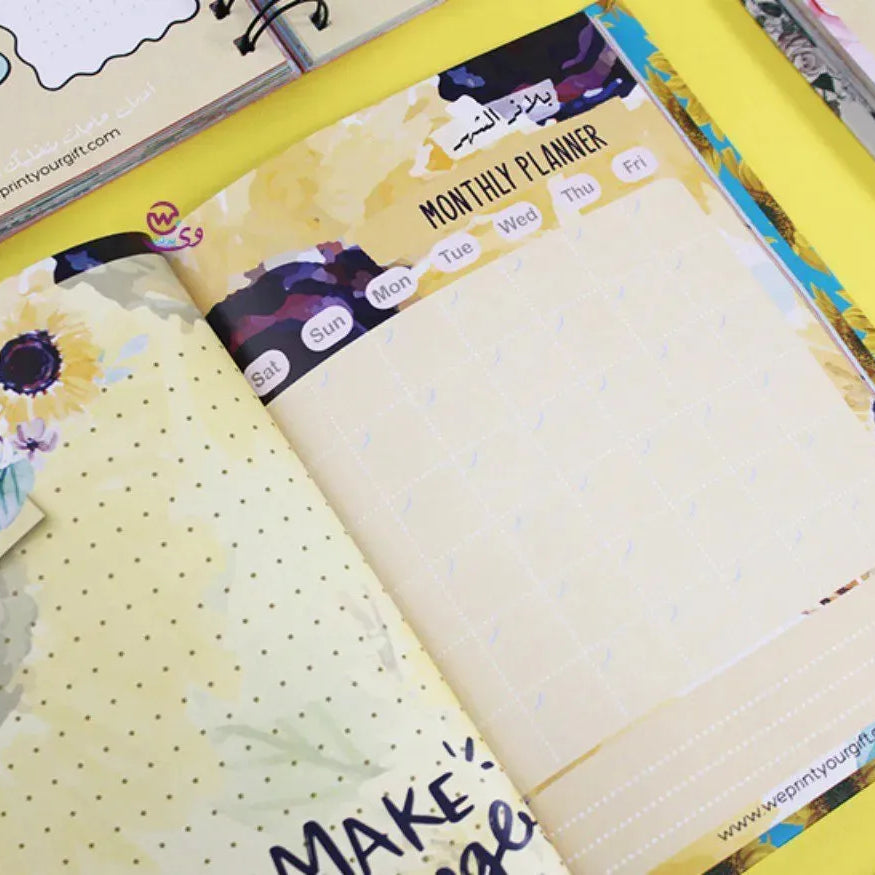 Agenda - ( 91 Papers -182 pages ) -Sunflowers - WE PRINT