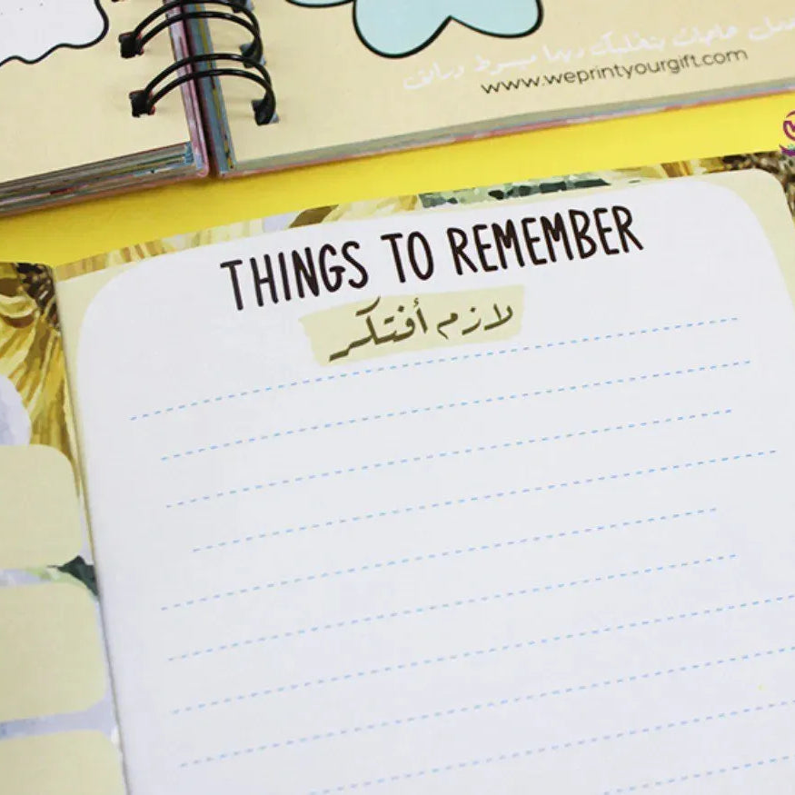 Agenda - ( 91 Papers -182 pages ) -Sunflowers - WE PRINT