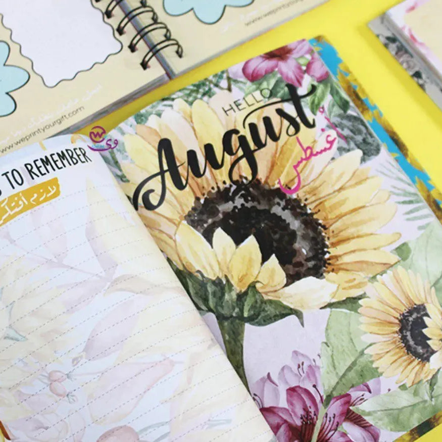 Agenda - ( 91 Papers -182 pages ) -Sunflowers - WE PRINT