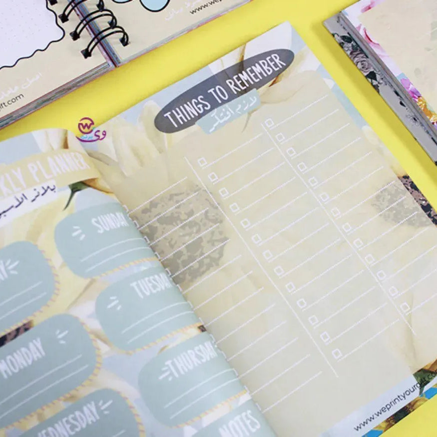 Agenda - ( 91 Papers -182 pages ) -Sunflowers - WE PRINT