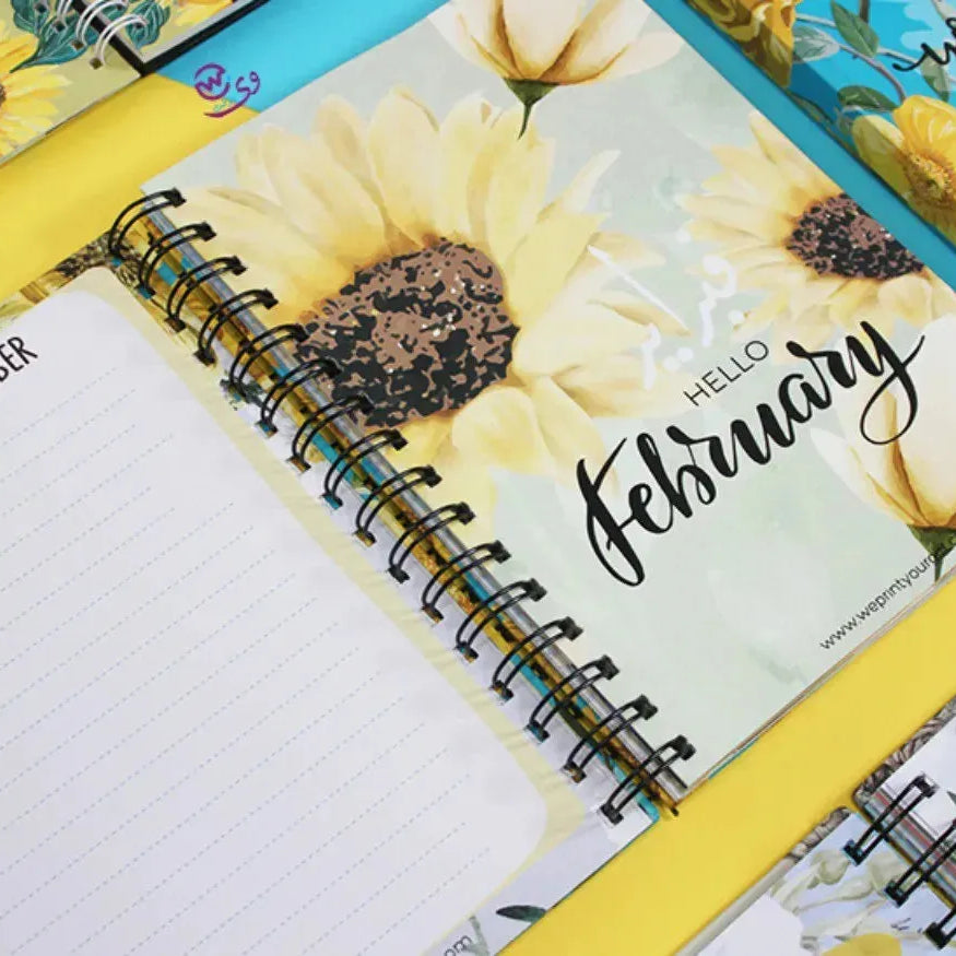 Agenda - ( 91 Papers -182 pages ) -Sunflowers - WE PRINT