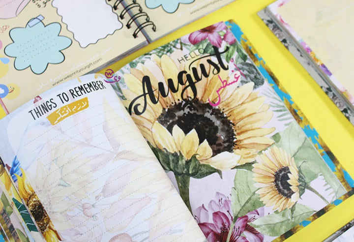 Agenda - ( 91 Papers -182 pages ) -Sunflowers - WE PRINT