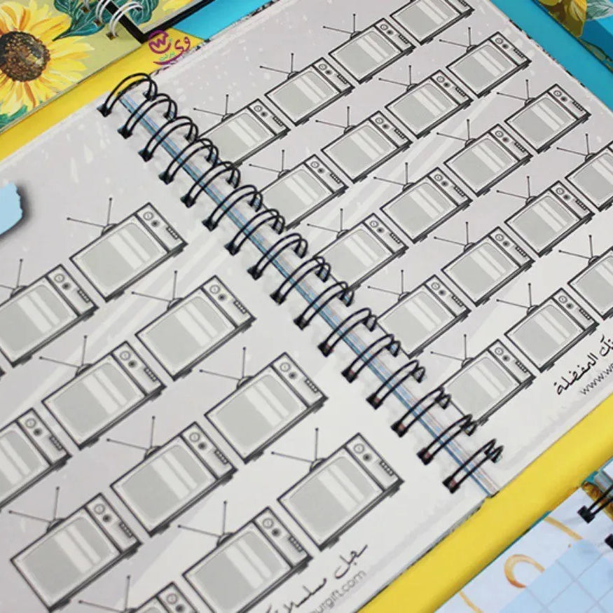 Agenda - ( 91 Papers -182 pages ) -Sunflowers - WE PRINT