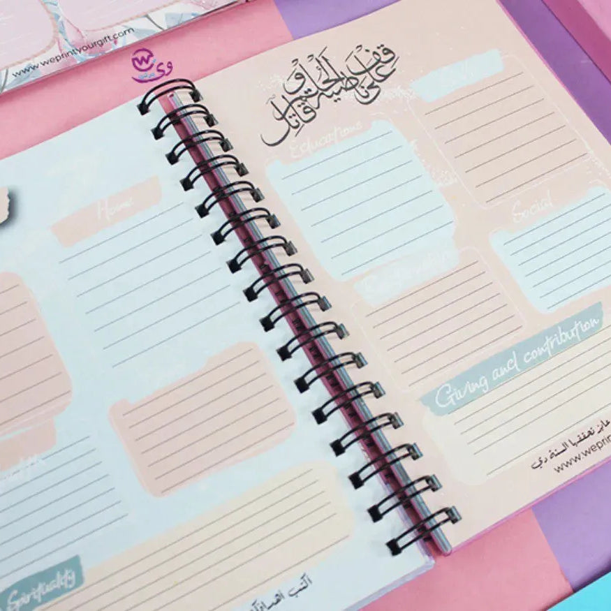 Agenda - ( 91 Papers -182 pages ) - Unicorn - WE PRINT