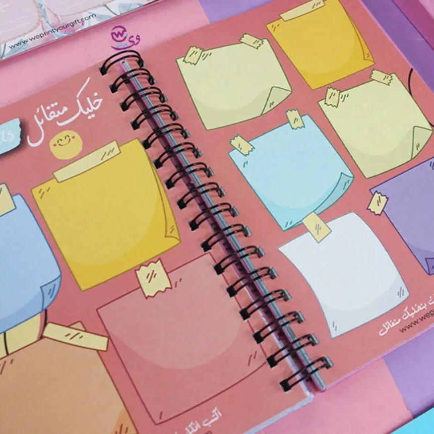 Agenda - ( 91 Papers -182 pages ) - Unicorn - WE PRINT