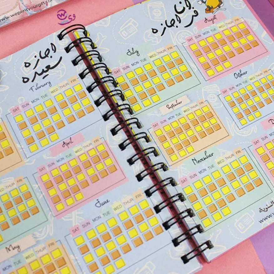 Agenda - ( 91 Papers -182 pages ) - Unicorn - WE PRINT