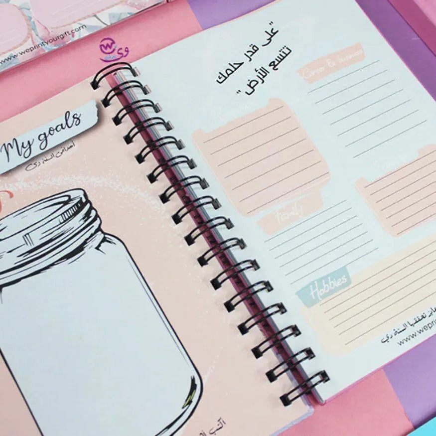 Agenda - ( 91 Papers -182 pages ) - Unicorn - WE PRINT