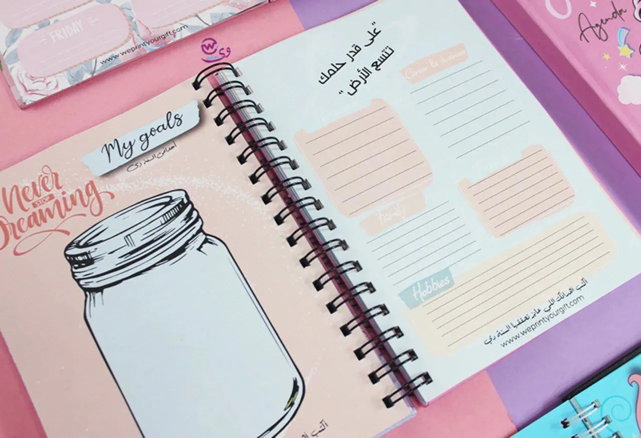 Agenda - ( 91 Papers -182 pages ) - Unicorn - WE PRINT