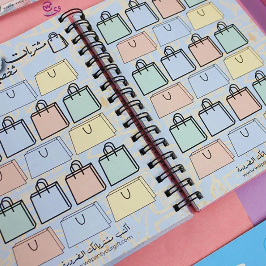 Agenda - ( 91 Papers -182 pages ) - Unicorn - WE PRINT