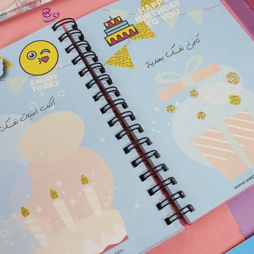 Agenda - ( 91 Papers -182 pages ) - Unicorn - WE PRINT