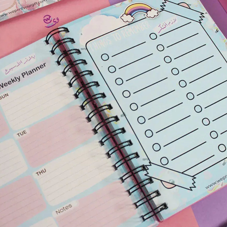 Agenda - ( 91 Papers -182 pages ) - Unicorn - WE PRINT