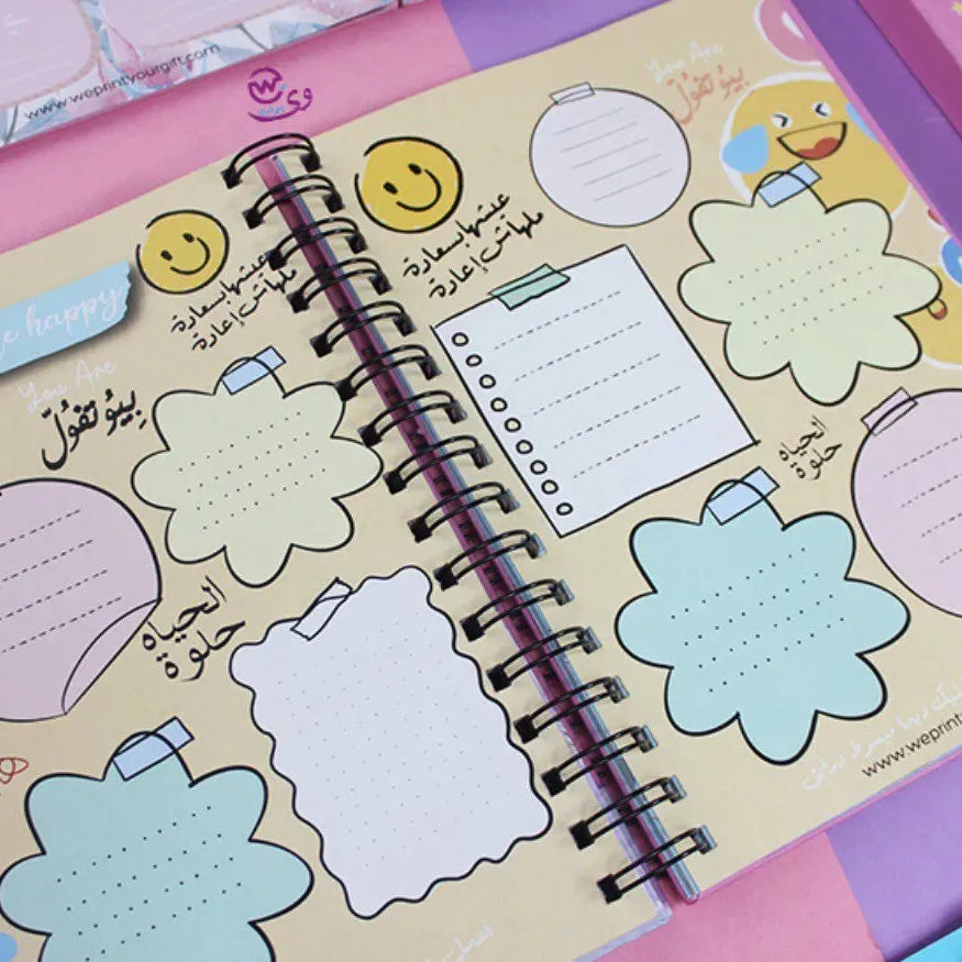 Agenda - ( 91 Papers -182 pages ) - Unicorn - WE PRINT