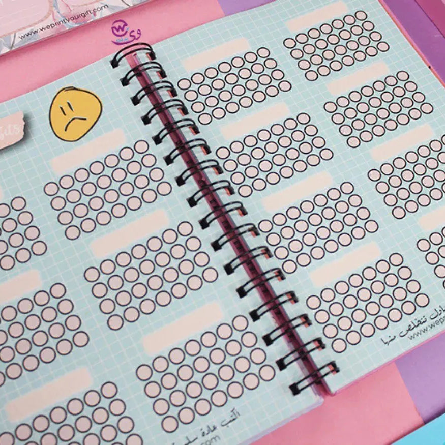 Agenda - ( 91 Papers -182 pages ) - Unicorn - WE PRINT