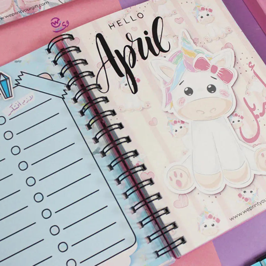 Agenda - ( 91 Papers -182 pages ) - Unicorn - WE PRINT