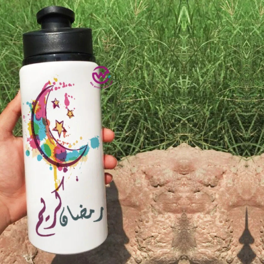 Aluminum Bottle with Holder- Ramadan - WE PRINT