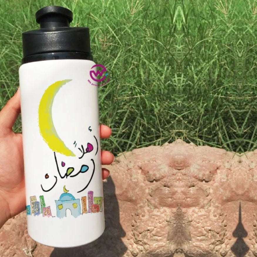 Aluminum Bottle with Holder- Ramadan - WE PRINT